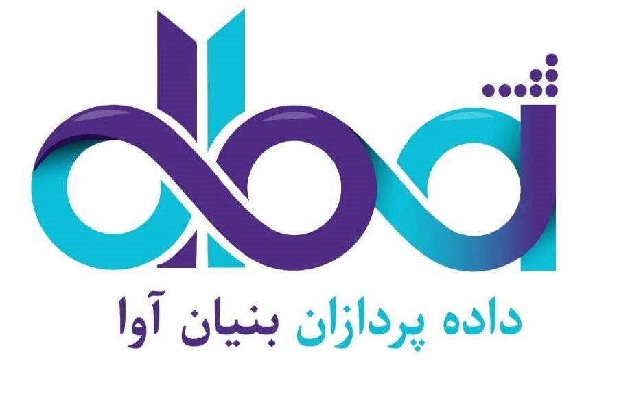 استخدام کارشناس تحلیلگر و توسعهدهنده نرمافزار