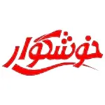 استخدام شرکت خوشگوار