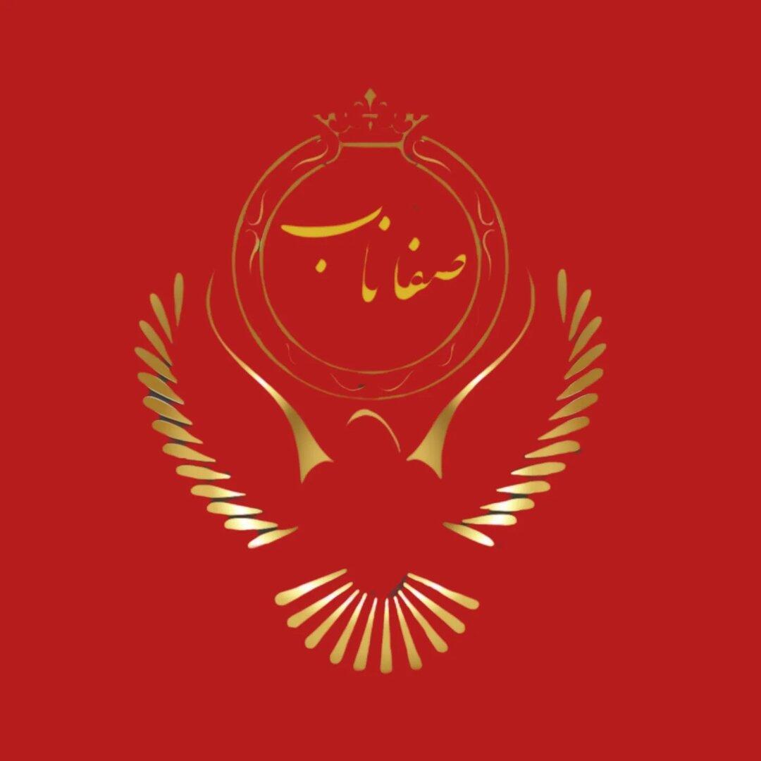 استخدام ویزیتور حرفه ای فروش مواد غذایی