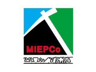 کاراوران صنعت خاورمیانه