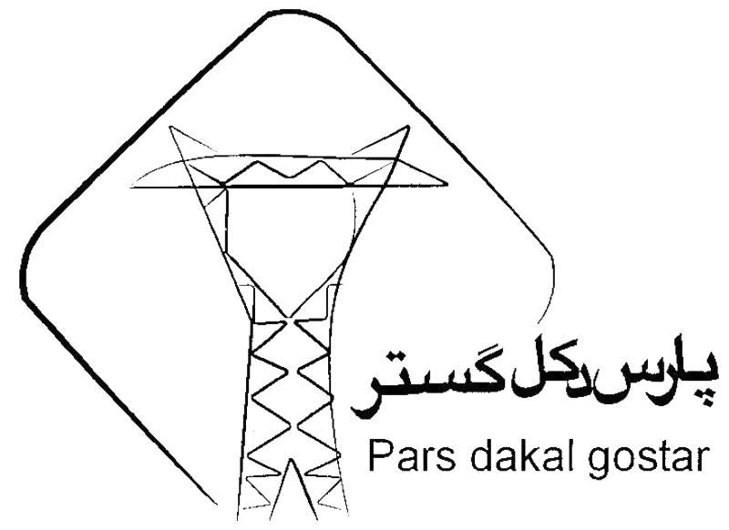 استخدام شرکت پارس دکل گستر