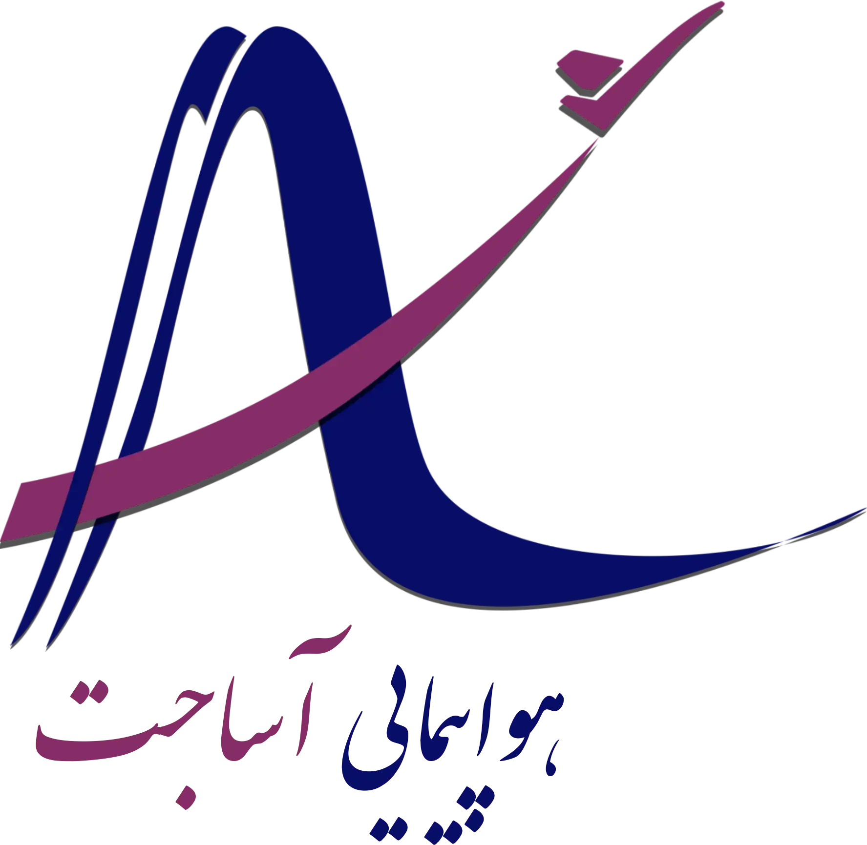 استخدام شرکت هواپیمایی آساجت