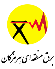 استخدام اپراتور