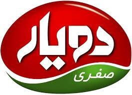 استخدام شرکت حامی پخش لنگرود