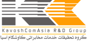 استخدام کارشناس شبکه و امنیت