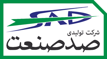 استخدام شرکت صد صنعت