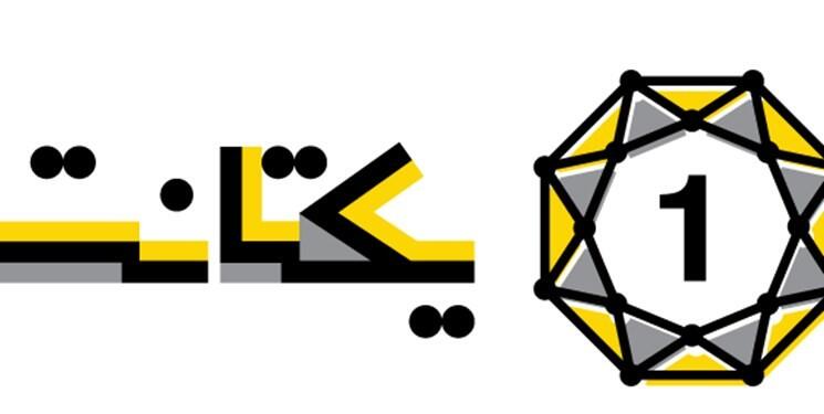 استخدام Junior Front-End Developer