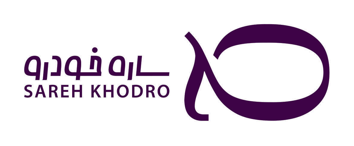 استخدام شرکت ساره خودرو (کارشناس فروش )