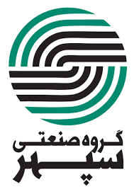 استخدام گروه صنعتی سپهر