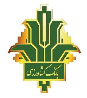 استخدام بانک کشاورزی