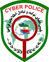 استخدام پلیس فتا سیستان و بلوچستان