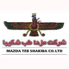 استخدام شرکت مزدا طب شکیبا (کارمند اداری و دفتری)