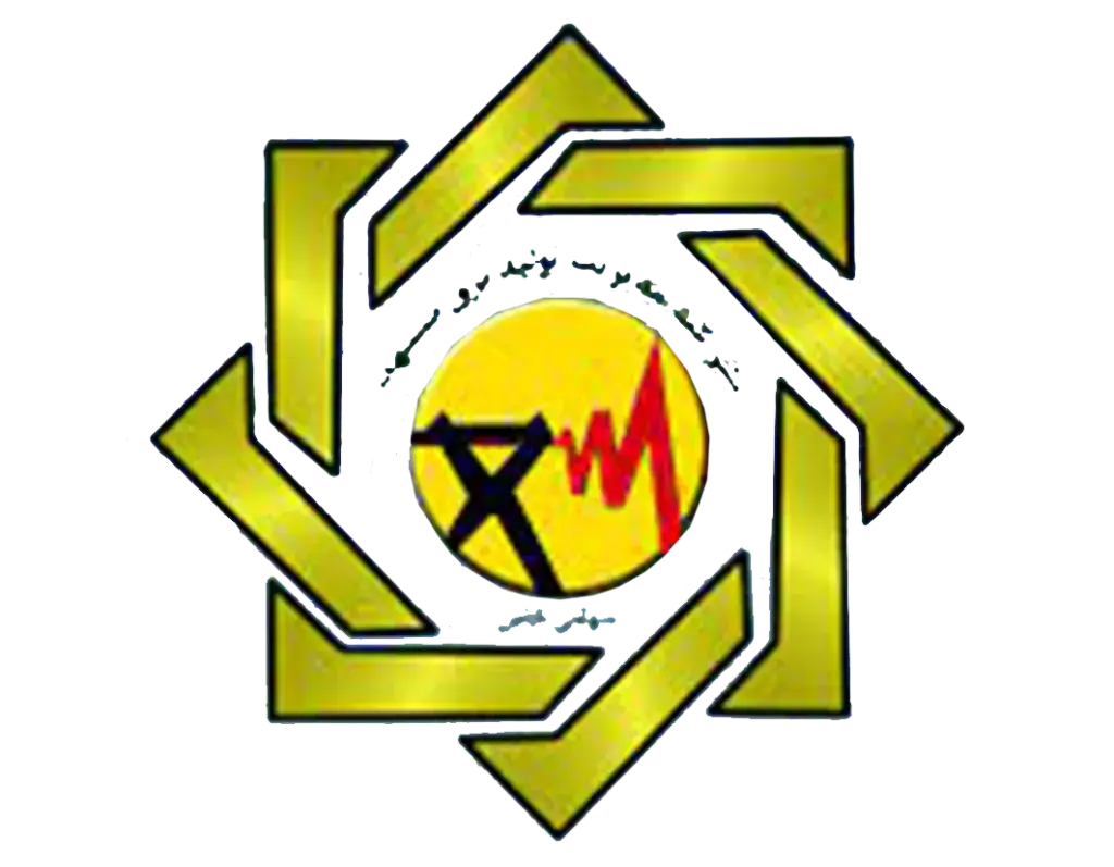 استخدام شرکت مدیریت تولید برق مشهد