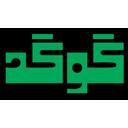 استخدام شرکت گوگد پرداز