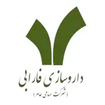 فرم استخدام شرکت داروسازی‌ فارابی