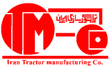 استخدام شرکت تراکتورسازی
