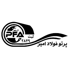 استخدام شرکت پرتو فولاد امیر