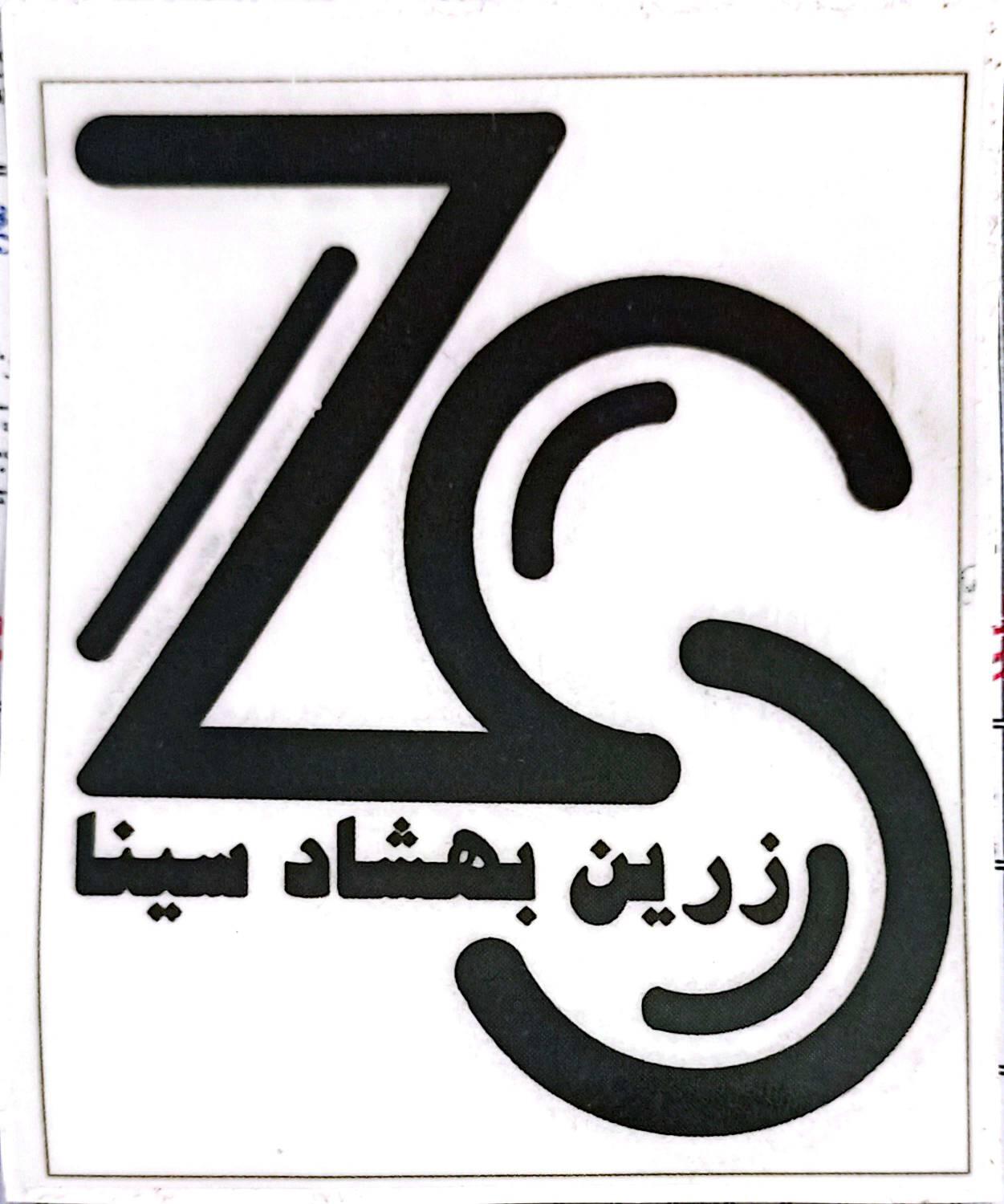 استخدام کارگر فنی مکانیک