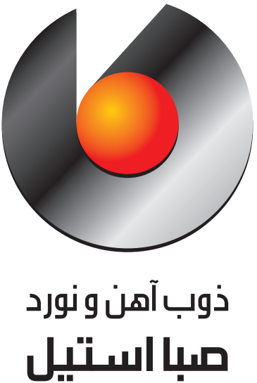 استخدام شرکت صبا فولاد سمنان