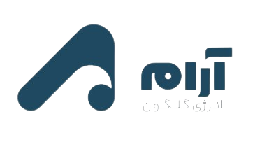 استخدام شرکت آرام انرژی