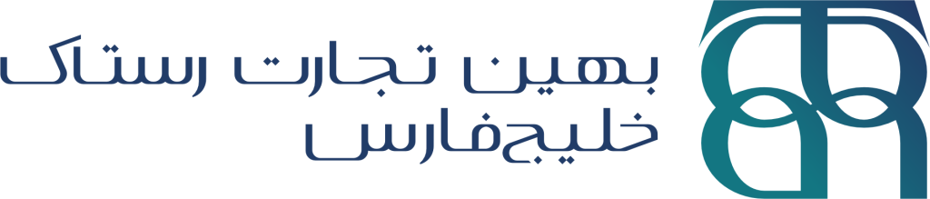 استخدام نیروی صادرات و واردات