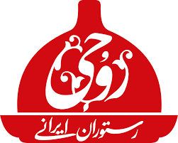 استخدام نانوا