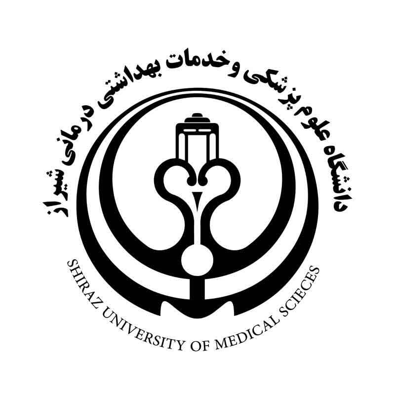 دعوت به همکاری دانشگاه علوم پزشکی شیراز