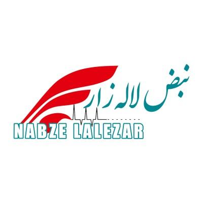 استخدام مجموعه نبض لاله‌زار