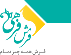 استخدام راننده