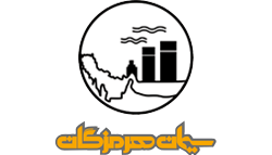 استخدام شرکت سیمان هرمزگان