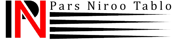استخدام شرکت پارس نیرو تابلو