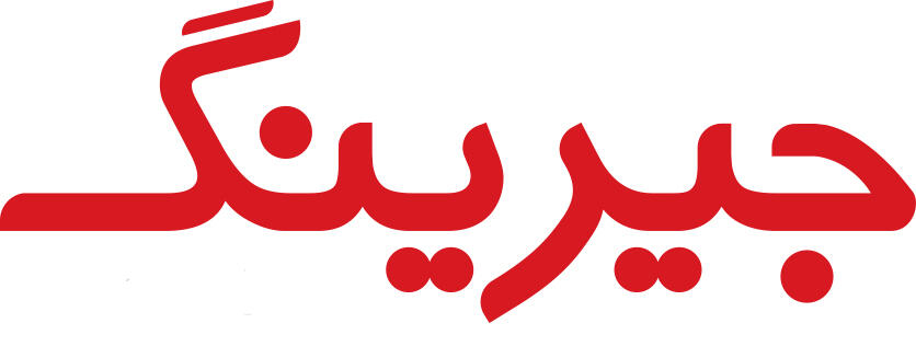 پرداخت اول کیش