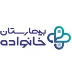 فرم استخدام بیمارستان خانواده اصفهان