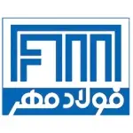 فرم استخدام فولاد مهر سهند