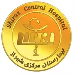 فرم استخدام بیمارستان مرکزی شیراز
