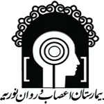 فرم استخدام بیمارستان نوریه کرمان