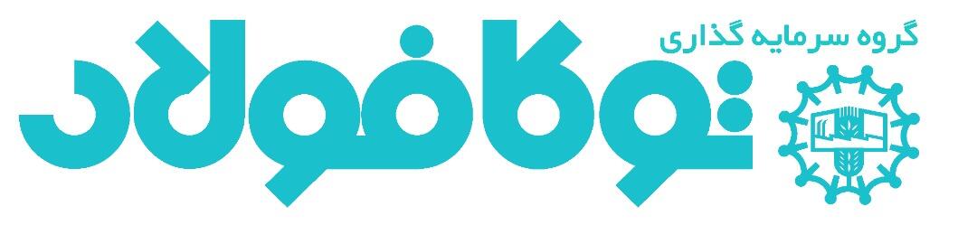 استخدام کارشناس کنترل کیفی تعمیرات خودرو های سنگین