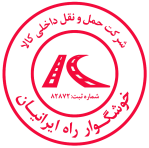 استخدام کارشناس مالی و حسابداری