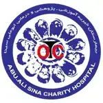 استخدام بیمارستان خیریه پیوند اعضاء ابوعلی سینا