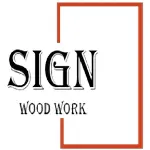 فرم استخدام ساین چوب