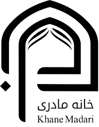 استخدام کافه هتل خانه مادری