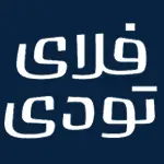 فرم استخدام شرکت فلای تودی