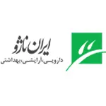 فرم استخدام شرکت ایران ناژو