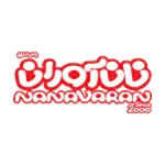 فرم استخدام شرکت نان آوران