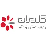 فرم استخدام شرکت گلدیران