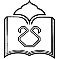 دعوت به همکاری دانشگاه علوم پزشکی هرمزگان