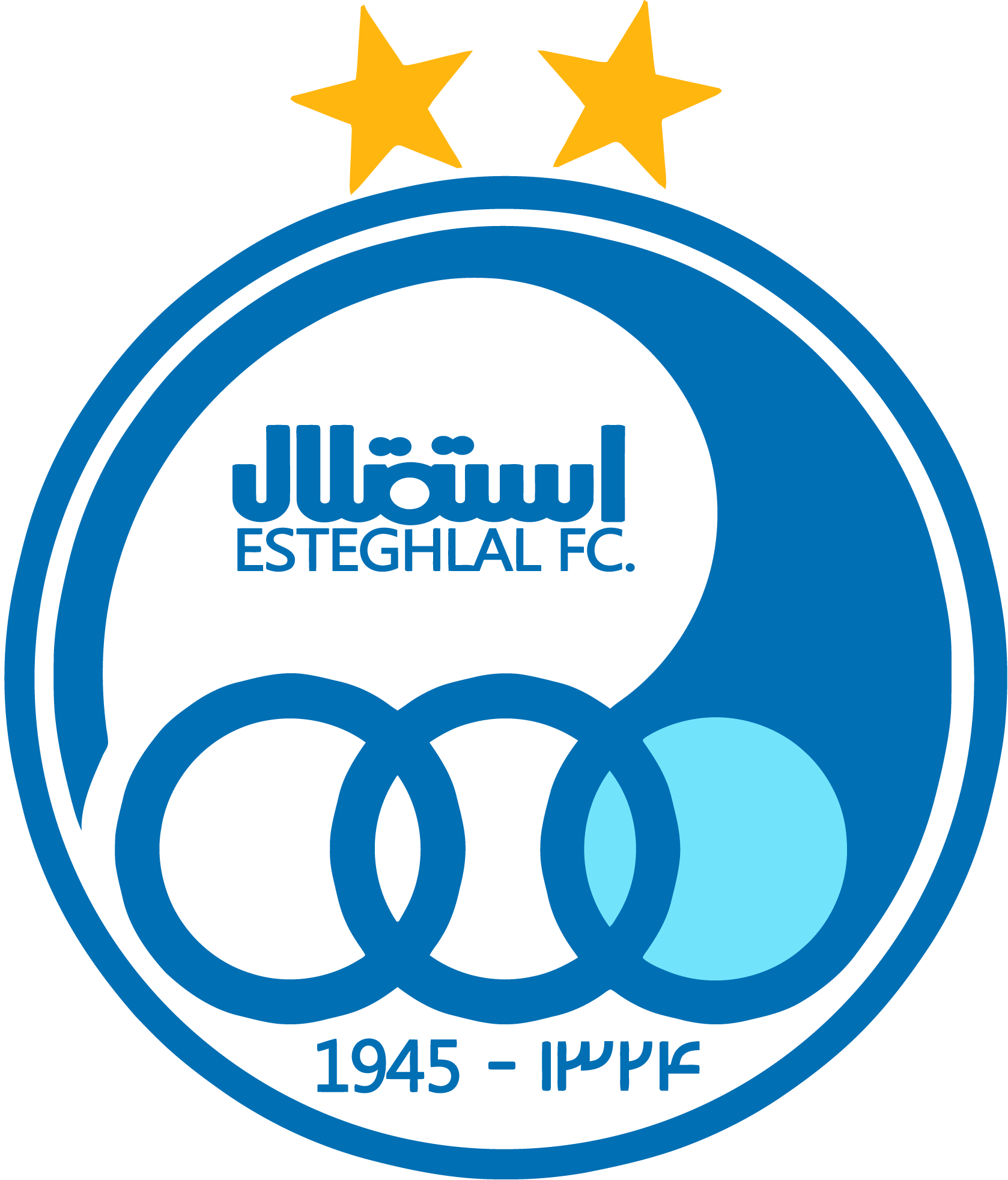 استخدام مجموعه فرهنگی و ورزشی استقلال تهران