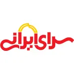 فرم استخدام سرای ایرانی