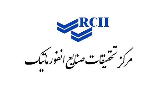 استخدام چند ردیف شغلی