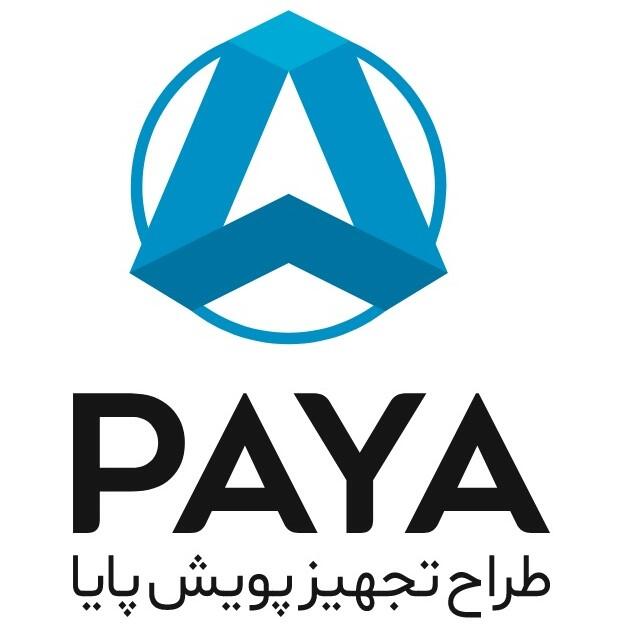 استخدام شرکت طراح تجهیز پویش پایا